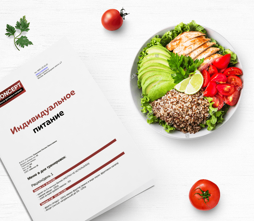 be-second-content-csl-slide1